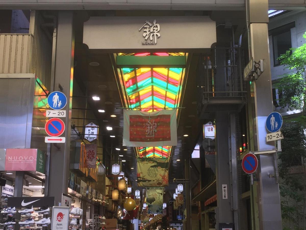女性専用 Woman Only Capsule Maja Hotel Kyoto マヤホテルキョウト Quioto Exterior foto